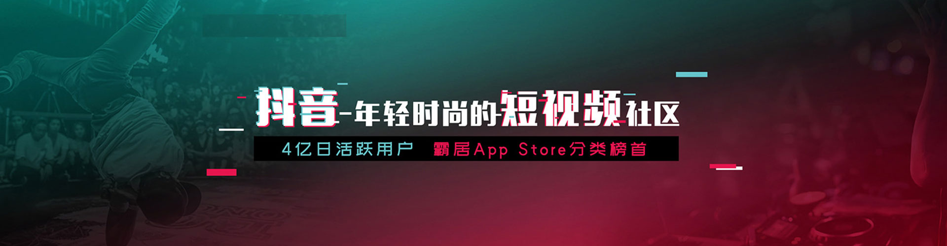三亚谷歌竞价