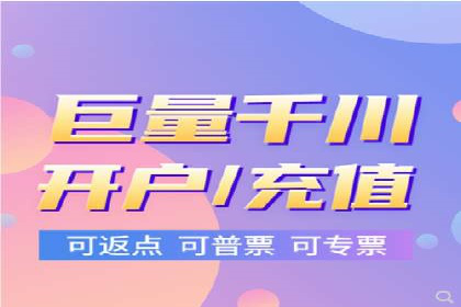 竞价SEM托管助力企业实现精准营销目标