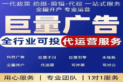 朋友圈信息流传播：企业品牌推广的利器